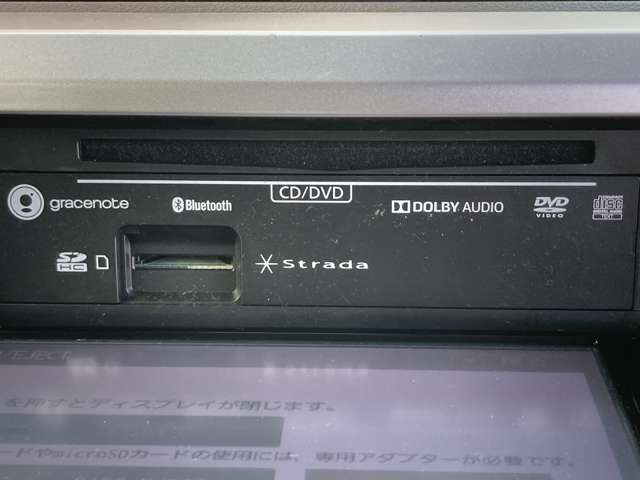 ダイハツ ハイゼットキャディー ６６０ Ｄ H29年 (九州・沖縄) 99