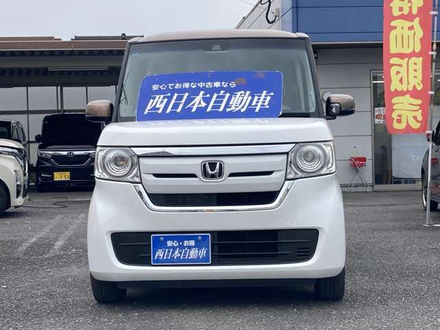 ホンダ Ｎ　ＢＯＸ ６６０ Ｇ Ｌ ターボ ホンダセンシング カッパーブラウンスタイル R1年 (九州・沖縄) 99