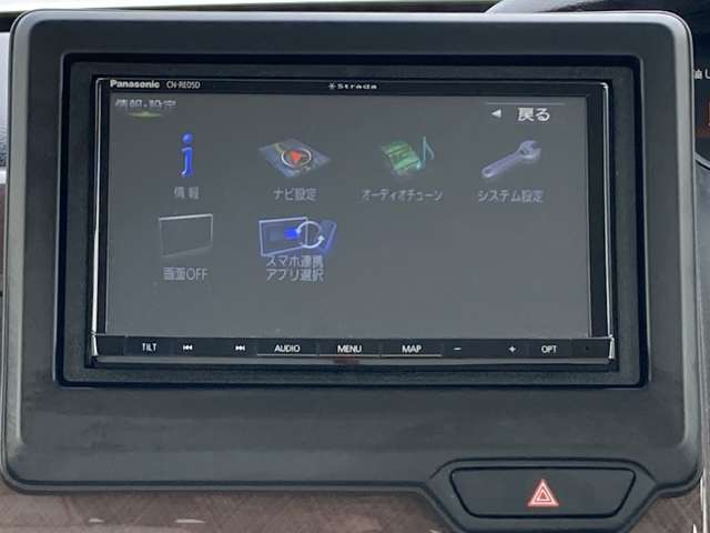 ホンダ Ｎ　ＢＯＸ ６６０ Ｇ Ｌ ターボ ホンダセンシング カッパーブラウンスタイル R1年 (九州・沖縄) 99