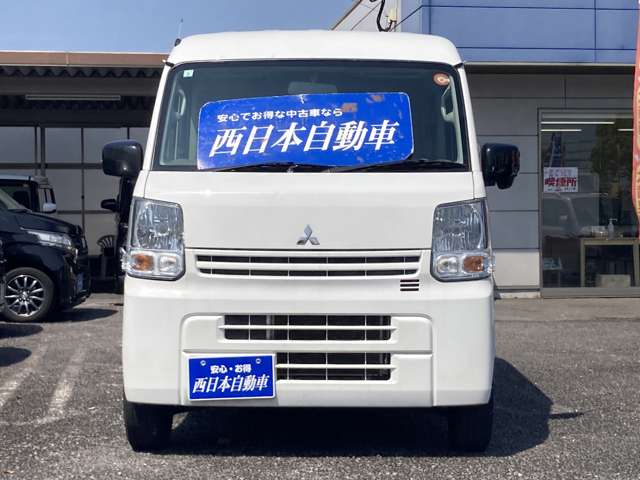 三菱 ミニキャブバン ６６０ Ｇ ハイルーフ R4年 (九州・沖縄) 99