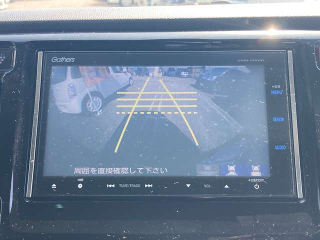 ホンダ Ｎ−ＷＧＮ ６６０ Ｇ Ａパッケージ H26年 (九州・沖縄) 99
