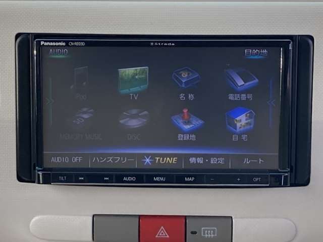 ダイハツ ミラ　ココア ６６０ プラス Ｘ H24年 (九州・沖縄) 99
