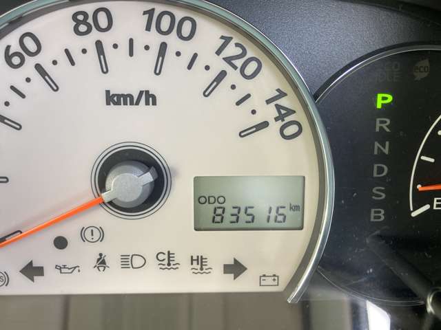 ダイハツ ミラ　ココア ６６０ プラス Ｘ H24年 (九州・沖縄) 99