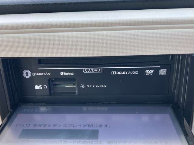 ダイハツ ミラ　ココア ６６０ プラス Ｘ H24年 (九州・沖縄) 99