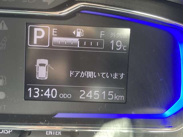 ダイハツ ミラ　イース ＸＳＡＩＩＩ H30年 (九州・沖縄) 99