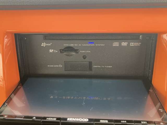 マツダ フレアクロスオーバー ６６０ ＸＳ H26年 (九州・沖縄) 99