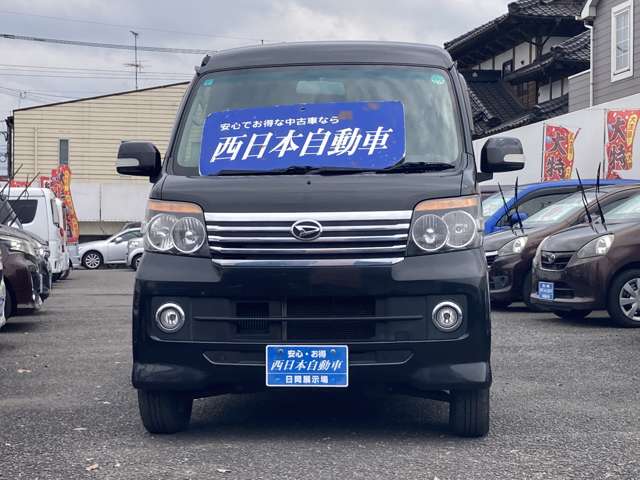 ダイハツ アトレーワゴン ６６０ カスタムターボＲＳ リミテッド H25年 (九州・沖縄) 99