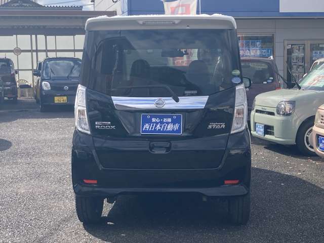 日産 デイズ　ルークス ６６０ ハイウェイスターＸ Ｖセレクション H29年 (九州・沖縄) 99