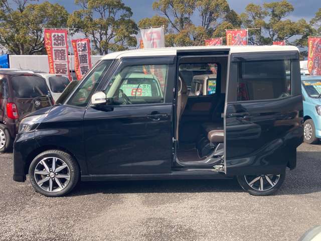 日産 デイズ　ルークス ６６０ ハイウェイスターＸ Ｖセレクション H29年 (九州・沖縄) 99