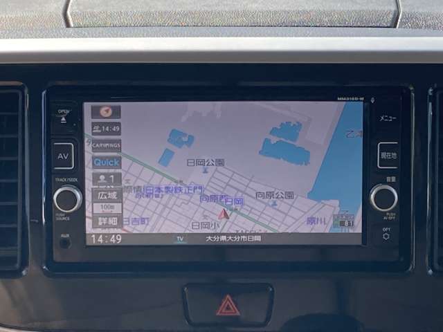 日産 デイズ　ルークス ６６０ ハイウェイスターＸ Ｖセレクション H29年 (九州・沖縄) 99