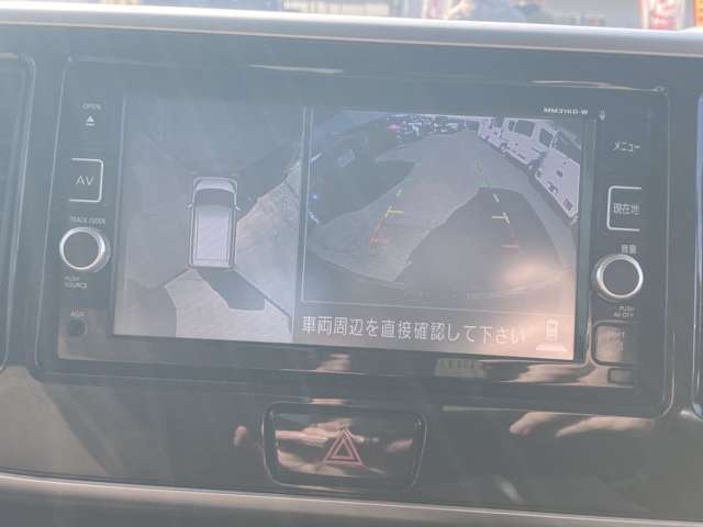 日産 デイズ　ルークス ６６０ ハイウェイスターＸ Ｖセレクション H29年 (九州・沖縄) 99