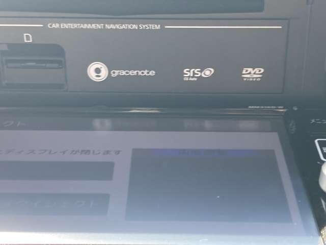 日産 デイズ　ルークス ６６０ ハイウェイスターＸ Ｖセレクション H29年 (九州・沖縄) 99