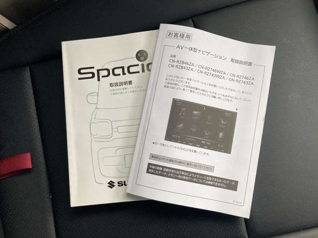 スズキ スペーシア ６６０ ハイブリッド Ｘ R1年 (九州・沖縄) 99