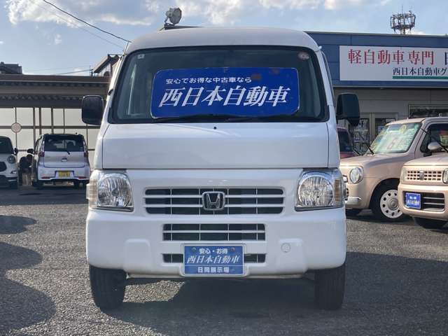 ホンダ アクティバン ６６０ ＳＤＸ H25年 (九州・沖縄) 99