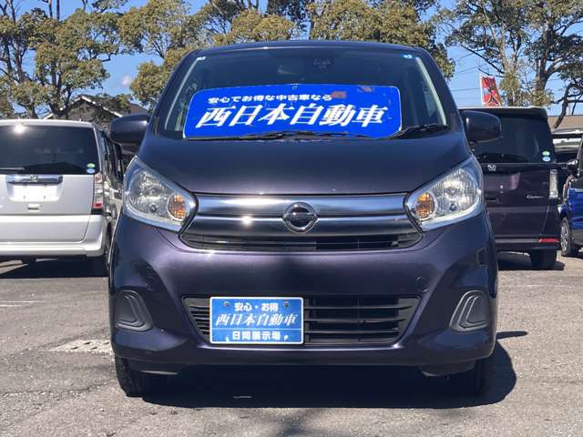日産 デイズ ６６０ Ｊ H29年 (九州・沖縄) 99