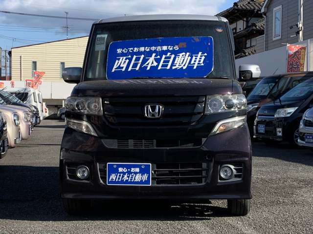 ホンダ Ｎ　ＢＯＸ＋ ６６０ カスタムＧ Ｌパッケージ H28年 (九州・沖縄) 99