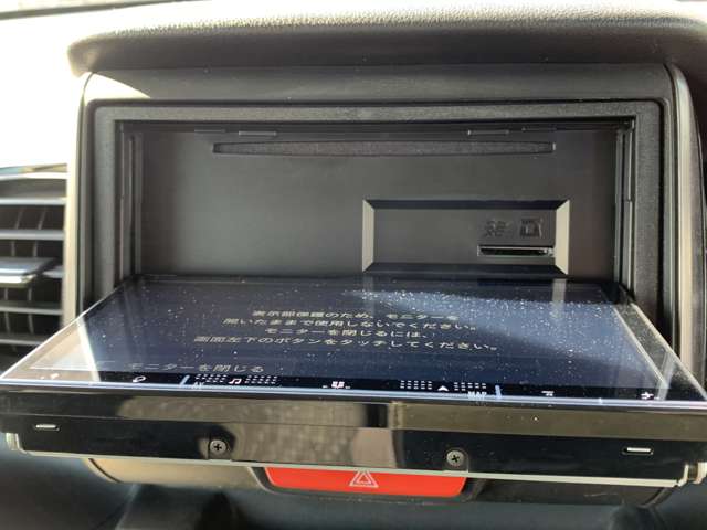 ホンダ Ｎ　ＢＯＸ＋ ６６０ カスタムＧ Ｌパッケージ H28年 (九州・沖縄) 99
