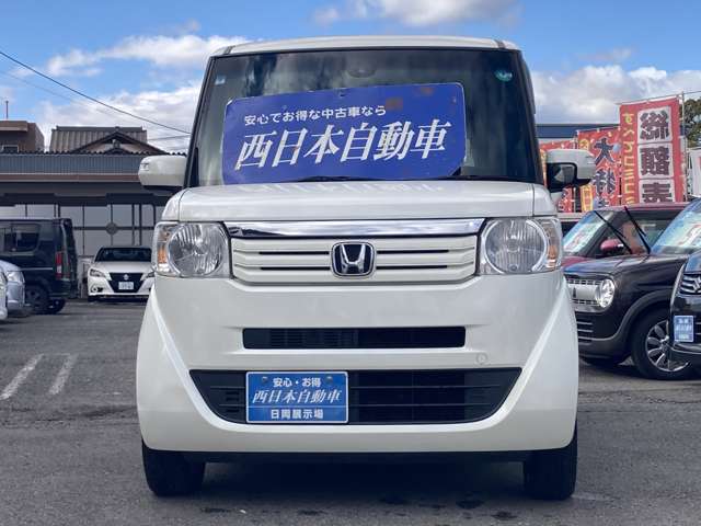 ホンダ Ｎ　ＢＯＸ ６６０ Ｇ ＳＳパッケージ H27年 (九州・沖縄) 99