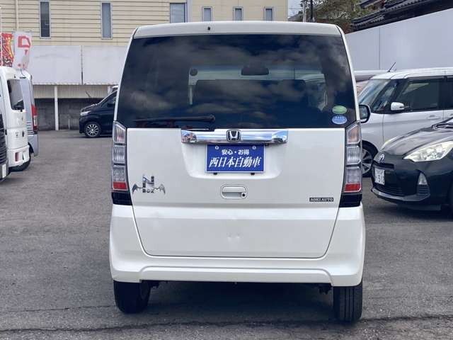 ホンダ Ｎ　ＢＯＸ ６６０ Ｇ ＳＳパッケージ H27年 (九州・沖縄) 99