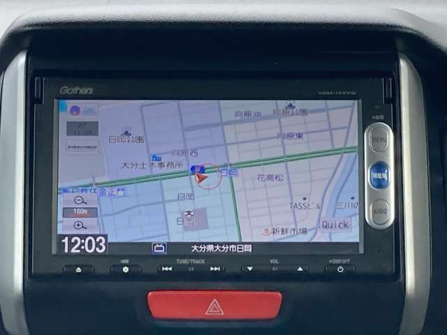 ホンダ Ｎ　ＢＯＸ ６６０ Ｇ ＳＳパッケージ H27年 (九州・沖縄) 99