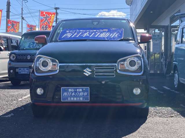 スズキ アルト ６６０ ターボＲＳ オートギヤシフト H28年 (九州・沖縄) 99