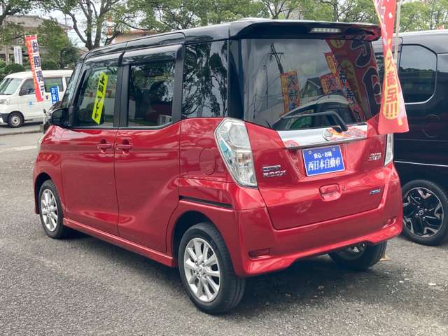 日産 デイズ　ルークス ６６０ ハイウェイスターＸ H27年 (九州・沖縄) 99