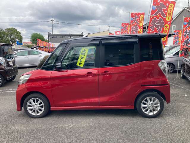 日産 デイズ　ルークス ６６０ ハイウェイスターＸ H27年 (九州・沖縄) 99