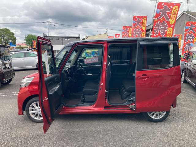 日産 デイズ　ルークス ６６０ ハイウェイスターＸ H27年 (九州・沖縄) 99