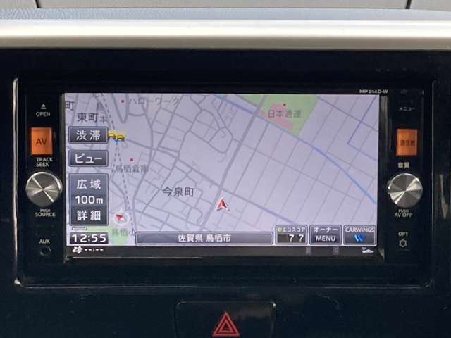 日産 デイズ　ルークス ６６０ ハイウェイスターＸ H27年 (九州・沖縄) 99
