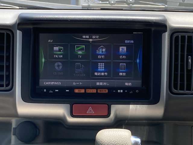 日産 ＮＶ１００クリッパーリオ ６６０ Ｅ ハイルーフ H29年 (九州・沖縄) 99