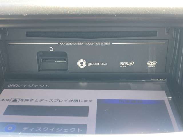 日産 ＮＶ１００クリッパーリオ ６６０ Ｅ ハイルーフ H29年 (九州・沖縄) 99