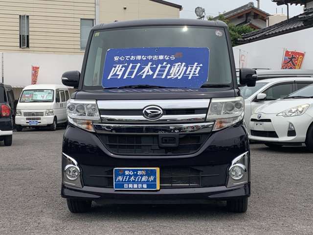 ダイハツ タント ６６０ カスタム Ｘ ＳＡ H26年 (九州・沖縄) 99