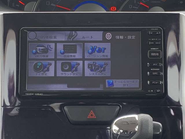 ダイハツ タント ６６０ カスタム Ｘ ＳＡ H26年 (九州・沖縄) 99