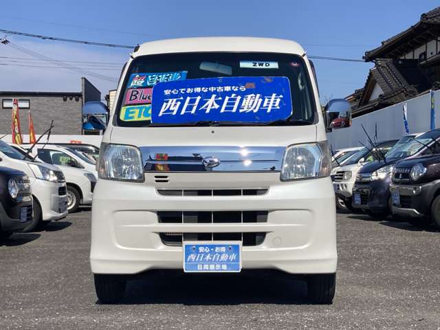 ダイハツ ハイゼットカーゴ ６６０ クルーズターボ ハイルーフ H27年 (九州・沖縄) 99