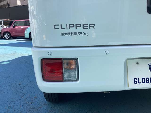 日産 クリッパーバン ６６０ ＤＸ ハイルーフ R8年 (関東) 99