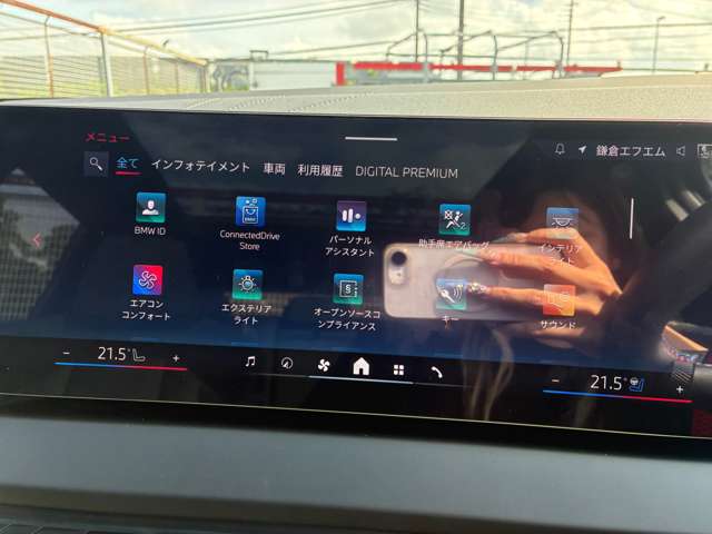 ＢＭＷ Ｘ３ Ｍ５０ Ｘドライブ ４ＷＤ R7年 (関東) 99