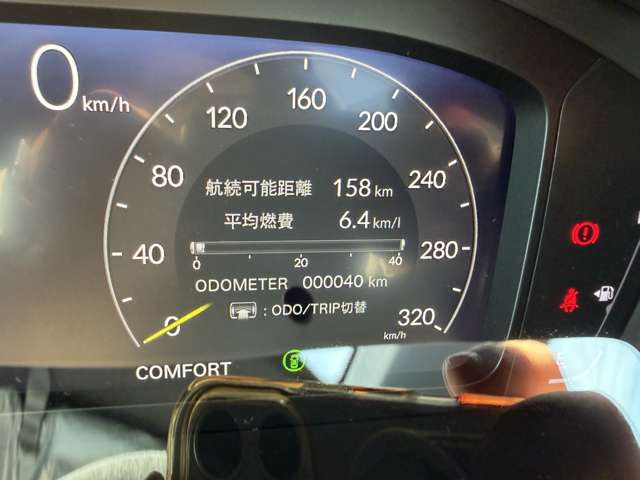 ホンダ シビック ２．０ レーシングブラックパッケージ R8年 (関東) 99