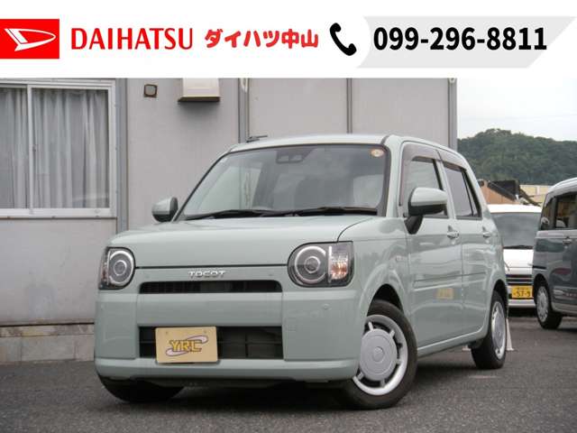 ダイハツ ミラ　トコット ６６０ Ｘ ＳＡＩＩＩ H30年 (九州・沖縄) 99