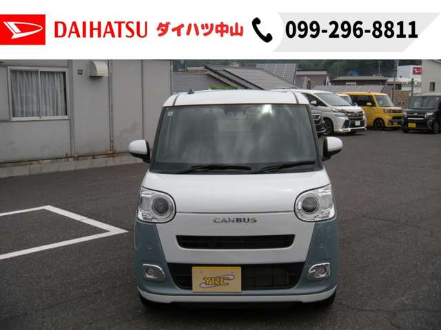 ダイハツ ムーヴ　キャンバス ６６０ ストライプス Ｇ R6年 (九州・沖縄) 99