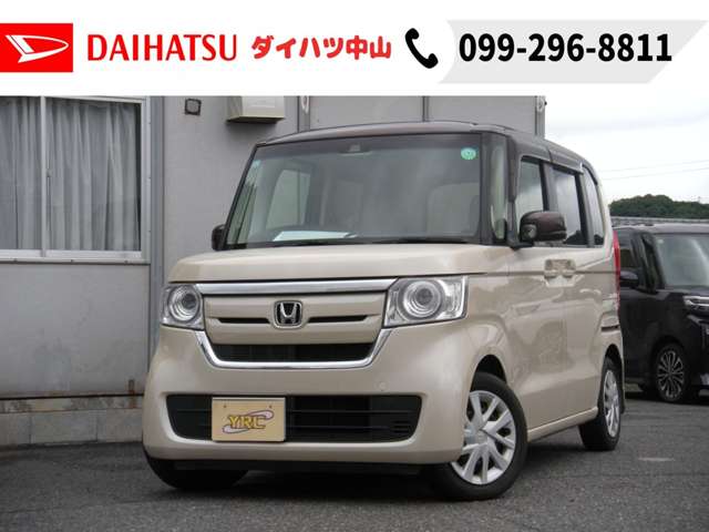 ホンダ Ｎ　ＢＯＸ ６６０ Ｇ Ｌ ホンダセンシング H29年 (九州・沖縄) 99