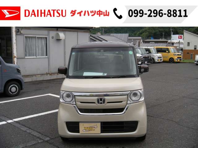 ホンダ Ｎ　ＢＯＸ ６６０ Ｇ Ｌ ホンダセンシング H29年 (九州・沖縄) 99