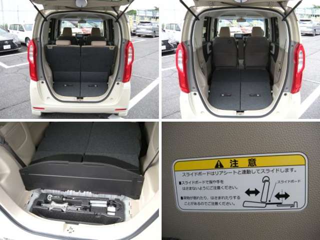ホンダ Ｎ　ＢＯＸ ６６０ Ｇ Ｌ ホンダセンシング H29年 (九州・沖縄) 99
