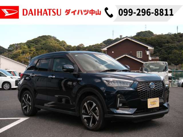 ダイハツ ロッキー １．２ プレミアム Ｇ ＨＥＶ R3年 (九州・沖縄) 99