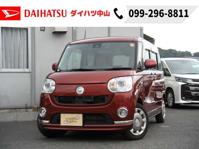 ダイハツ ムーヴ　キャンバス ６６０ Ｇ メイクアップ ＳＡＩＩ H29年 (九州・沖縄) 99