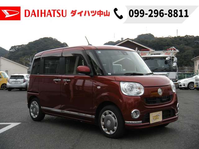 ダイハツ ムーヴ　キャンバス ６６０ Ｇ メイクアップ ＳＡＩＩ H29年 (九州・沖縄) 99
