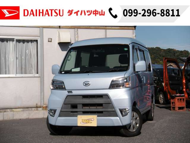 ダイハツ ハイゼットカーゴ ６６０ クルーズターボ ＳＡＩＩＩ ハイルーフ H30年 (九州・沖縄) 99