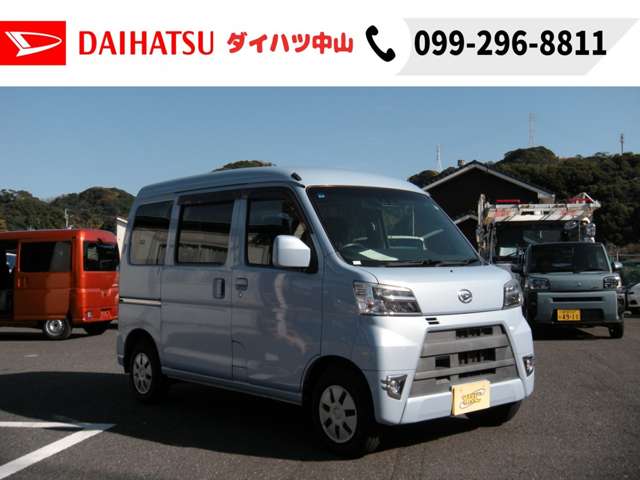 ダイハツ ハイゼットカーゴ ６６０ クルーズターボ ＳＡＩＩＩ ハイルーフ H30年 (九州・沖縄) 99