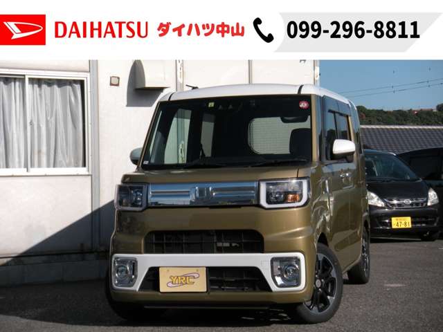 ダイハツ ウェイク ６６０ Ｇターボ ＶＳ ＳＡＩＩＩ R4年 (九州・沖縄) 99