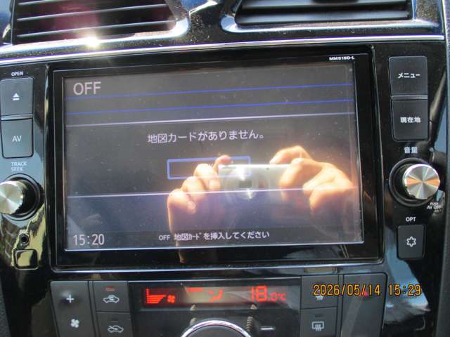 日産 セレナ ２．０ ハイウェイスター Ｖセレクション＋ＳＡＦＥＴＹＩＩ Ｓ－ＨＹＢＲＩＤ H28年 (九州・沖縄) 99