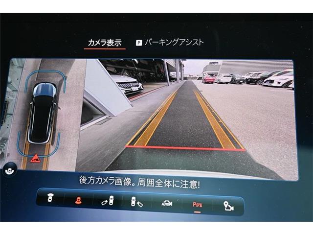 メルセデスベンツ ＥＱＳ　ＳＵＶ ４５０ ４マチック ＡＭＧラインパッケージ ４ＷＤ ＭＰ２０２４０２ R6年 (九州・沖縄) 99